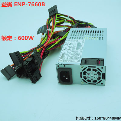 原装益衡额定600w1u电源flex