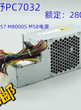 PC7001 PC7032 PS-5241-01VF PC9023 PC7071  HK340-85FP 电源