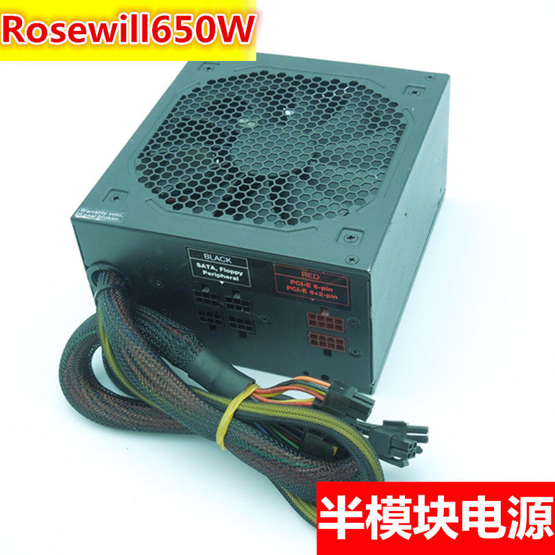 额定650W罗维台式机电脑电源支持100-240V金牌认证600W700W800W|msdalam kategori Perkakasan komputer/monitor/Komputer Zhou Bian, bekalan kuasa - dari Buy2taobao.com untuk memberikan perkhidmatan ejen Taobao profesional membeli