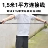 Товары от 堃富配件