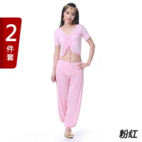 Розовый [топ+брюки]