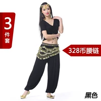 Черный [SET +328]