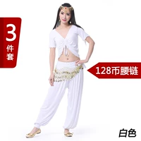 Белый [набор +128]