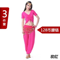 Роза красный [набор +128]