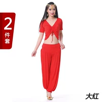 Дахонг [вершина+брюки]