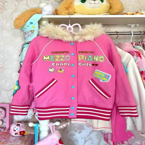 日系童趣mezzopiano中古着粉色连帽毛领秋冬季棒球服少女加绒外套