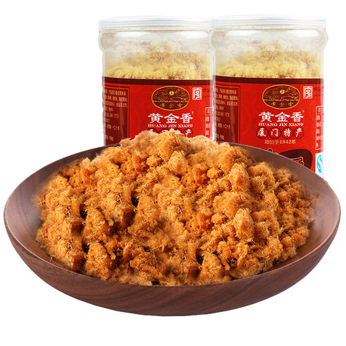 400g儿童早餐寿司烘焙香酥肉松