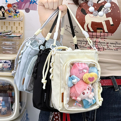 户外便携高颜值痛包斜挎女包