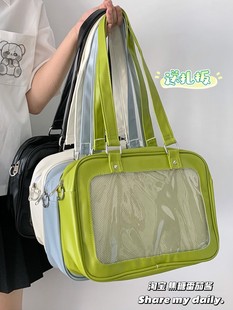 日系学院百搭娃包chic软妹看展痛包JK洛丽塔简约二次元 单肩斜挎包
