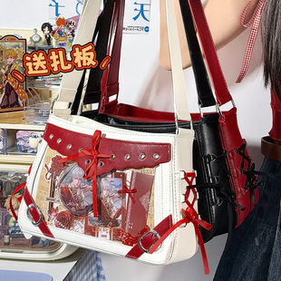 二次元 追星漫展丝带痛包辣妹风小食量撞色透明日常基础单肩斜挎包