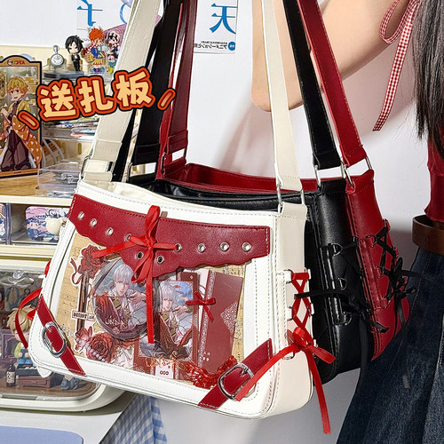 二次元追星漫展丝带痛包