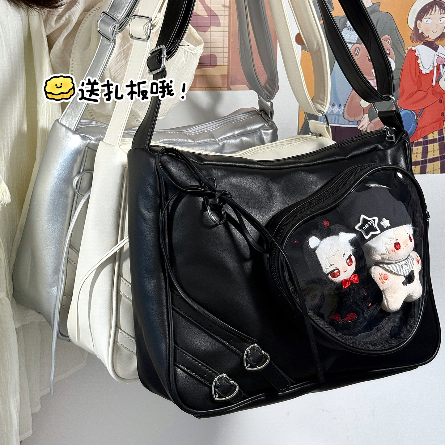 日韩二次元爱心可爱JK蝴蝶结痛包