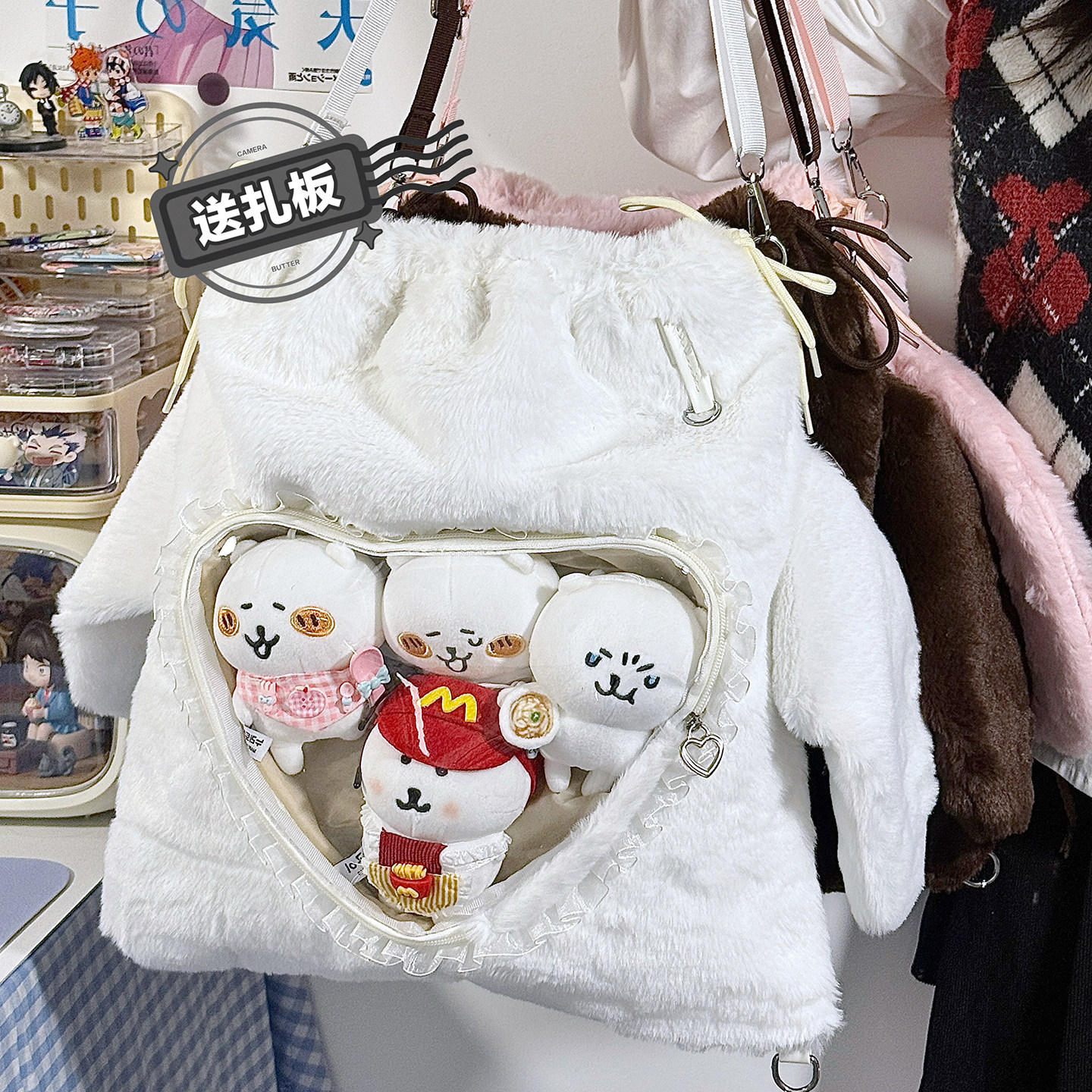 秋冬毛绒爱心痛包大容量斜挎双肩