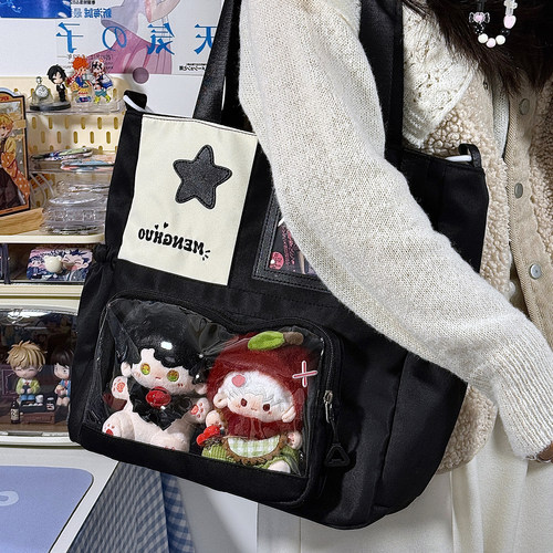 原创二次元透明吧唧痛包百搭