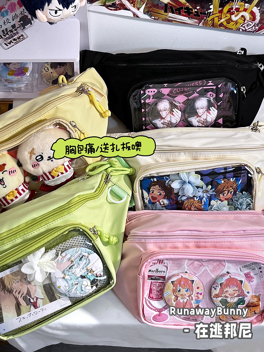 简约女款甜美气质8mm圆珠