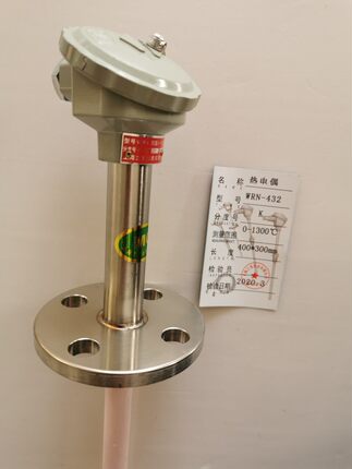 私人订制 WRN-122 刚玉陶瓷管热电偶