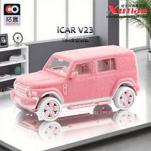 预售/拓意奇瑞icar V23粉色毛绒SUV越野车成人1/64仿真合金车模型
