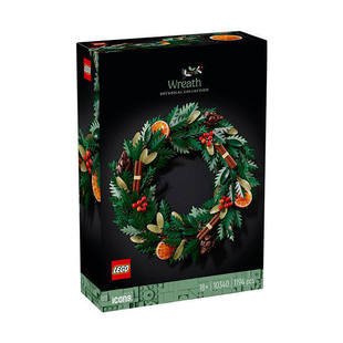 LEGO乐高ICONS圣诞花环10340圣诞节拼搭积木儿童玩具礼物