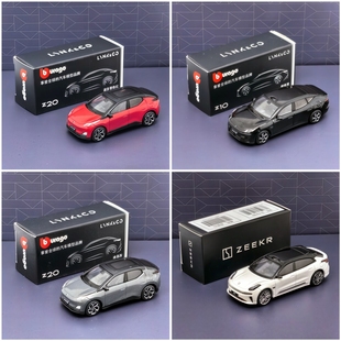 比美高领克01 02 03+05极氪zeekr合金车1:64仿真玩具成人收藏模型