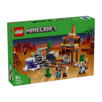 LEGO乐高我的世界21263荒地矿井儿童拼装积木玩具礼物