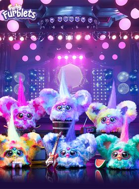 正版Furby菲比小精灵迷你毛绒电子玩偶 女孩发声唱歌可爱玩具礼物