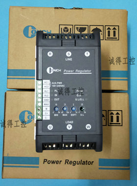 TRL4050P TRL4050Z TRL4050P-L全新原装进口台湾CONCH电力调整器