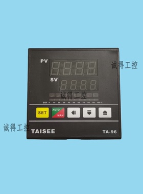 TA96-03010010全新原装台湾TAISEE多功能型温控器自动恒温温控仪