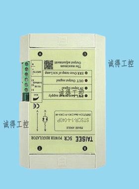全新原装STSCR-1-4-040P台湾TAISEE模拟式电力调整器SCR厂家直销