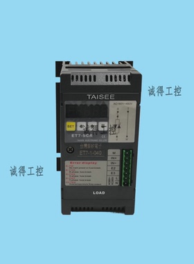 ET7-3-040 ET7-1-040全新原AISEE经济型三相数显SCR电力调整器