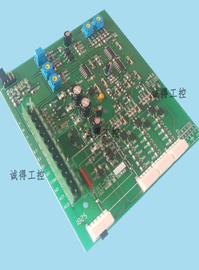 WT-5275 WT-5270控制板全新原装NWATT桦特W5系列电力调整器主控板