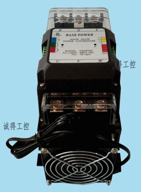 全新原装DS4875A电力调整器工程可控硅控制器品质保证台湾制造