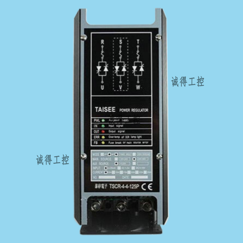 调整器TAISEE全新原装厂家直销
