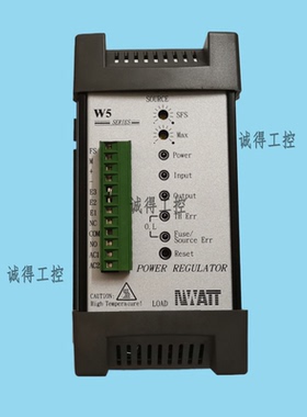 W5SP4V045-24J全新原装NWATT桦特单相30A电力调整器SCR厂家直销