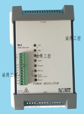 W5TP4V030-24J全新原装NWATT桦特三相30A工程电力调整器台湾制造