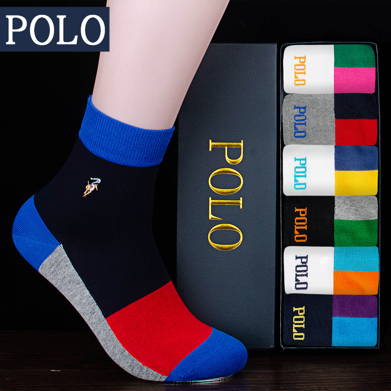 POLO纯棉袜子男款秋冬款中筒防臭