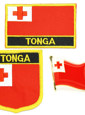 174 Tonga flag pin patch 汤加 国旗 布贴 背胶 熨烫 臂章 徽章