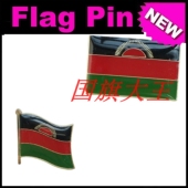 FLAG 商务会展 PIN 金属胸针 Malawi 马拉维 国旗徽章