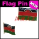 FLAG 商务会展 PIN 金属胸针 Malawi 马拉维 国旗徽章