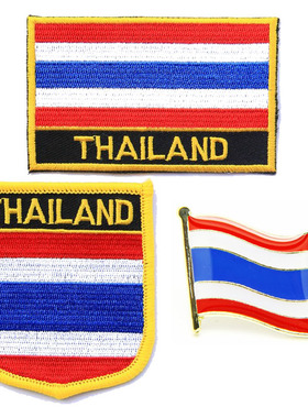 172 thailand flag pin patch 泰国国旗布贴 臂章 徽章 国徽徽章