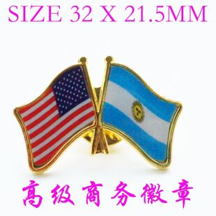 精工商务 双旗徽章 美国 USA 阿根廷Argentina  Flag Pin西装胸针