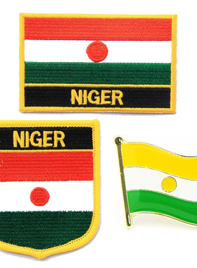 142 Niger flag pin patch 尼日尔国旗 布贴 徽章 背胶 刺绣 肩章