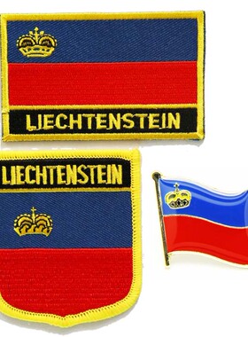 106 Liechtenstein flag pin patch列支敦士登国旗布贴 臂章 徽章