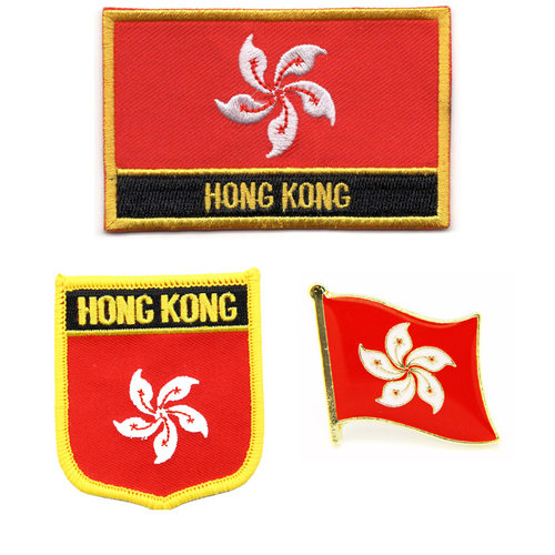 香港区旗布贴熨烫背胶刺绣臂徽