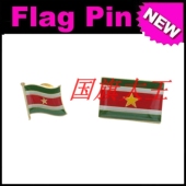 FLAG 商务会展 PIN 金属胸针 Suriname 苏里南 国旗徽章
