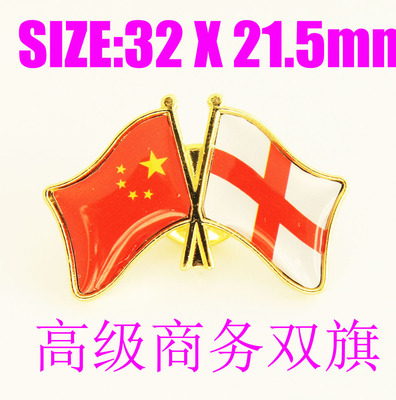 精工商务西装胸针徽章