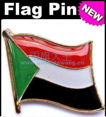 国旗苏丹商务胸针徽章