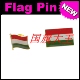 FLAG 商务会展 PIN 金属胸针 Hungary 匈牙利 国旗徽章