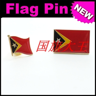 商务会展 东帝汶 国旗徽章 金属胸针 East Timor FLAG PIN