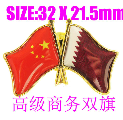 精工商务西装胸针徽章