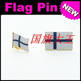 商务会展 芬兰 国旗徽章 金属胸针 Finland FLAG PIN